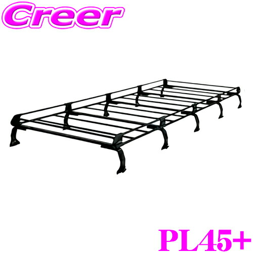 楽天市場】【個人宅・法人出荷可能】 タフレック UL42 200系