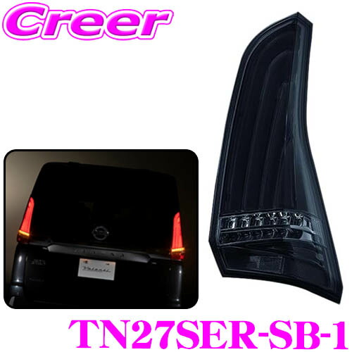 valenti-tn27ser-sb-1.jpg
