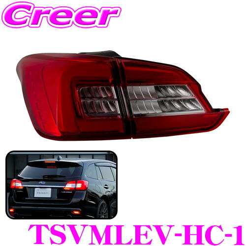 楽天市場】CORAZON LED TAIL LAMP SEQUENTIAL PREMIUM MONOCHROME