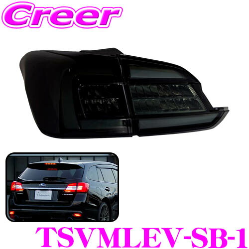 楽天市場】CORAZON LED TAIL LAMP SEQUENTIAL PREMIUM