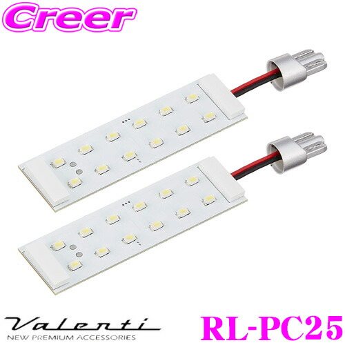 楽天市場】ヴァレンティ RL-PCS-IMV-1 スバル インプレッサ WRX/STI