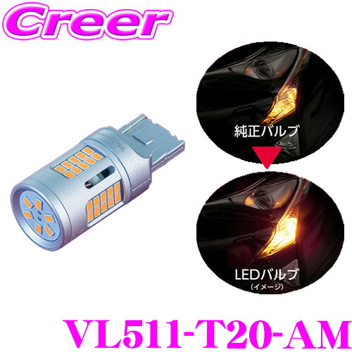 楽天市場】＼先着 最大400円OFF☆今年最後のBIGSALE！／ヴァレンティ