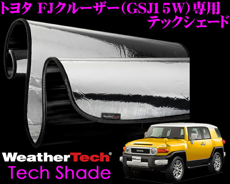 在庫限り 送料無料 フロントガラス Fjクルーザー ワゴン Gsj15w用 31 トヨタ 新品 Uvカット 車検対応 海外正規品 Hokkaidoizakaya Id