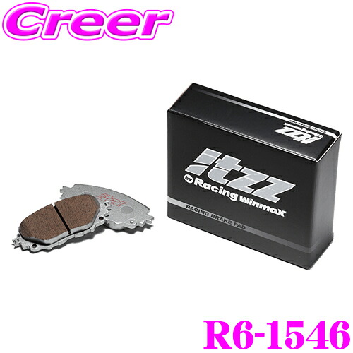 ＼今なら最大4000ポイント！要エントリー／ WinmaX WRX STI VAB H29/6～ (フロント6POT用) itzz R6-1546 リア左右セット ブレーキパッド ウインマックス イッツ ジムカーナ ダートトライアル ラリー 交換 車 自動車 スバル