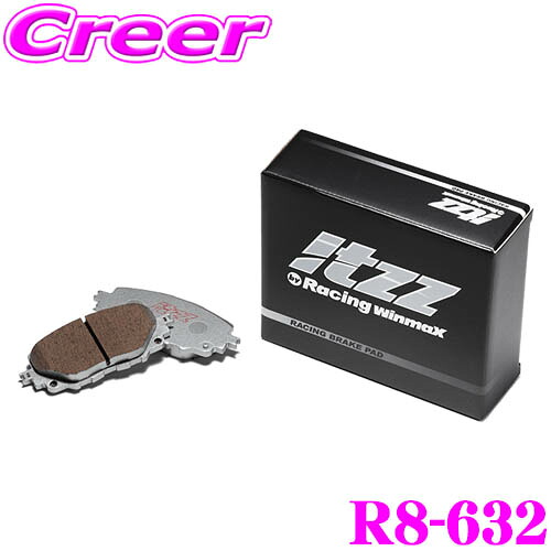 WinmaX インプレッサ STI GRB GRF GVB GVF ブレンボキャリパー装着車除く itzz R8-632 フロント左右セット ブレーキパッド ウインマックス イッツ ジムカーナ ダートトライアル ラリー 交換 車 自動車 スバル