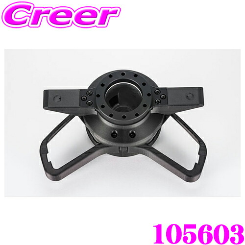 Works Bell SRD Kit SRD-A1 フェアレディZ RZ34用 SRD KIT（NISSAN) | worksbell