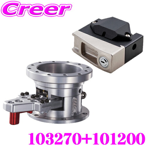 ワークスベル gtc-r gtcr クイックリリース RAPFIX GTC-R | worksbell