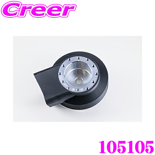 ワークスベルSRDステアリングスイッチケース&ステアリングボス（ハイエース用） sh-store_rim-52101