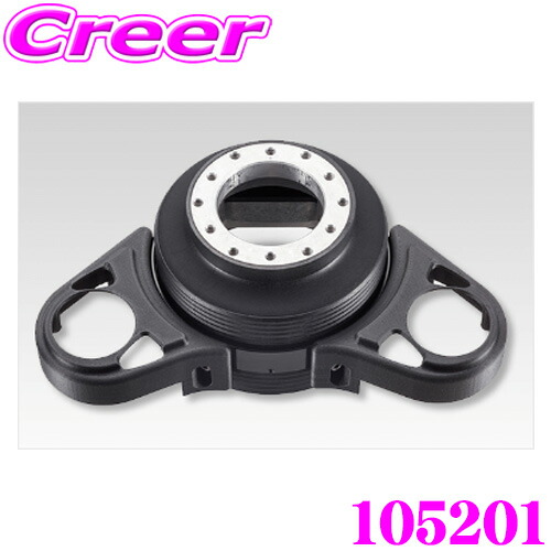 楽天市場】ワークスベル SRDキット ホンダ A2セット スタンダードボス