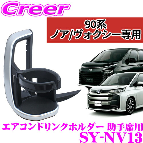 楽天市場】【今だけ店内ポイント2倍以上！ 11日 13:00～】【正規