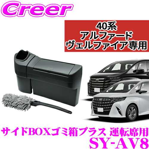 ハァ〜いさいさん専用 アルジャン』(全4色)TATSUNOオイルワックス/小銭入れ コイン