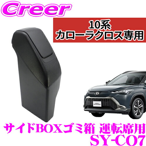 こやページ 楽天市場】【当店ポイント最大39倍☆要エントリー 20日20時~】【正規品