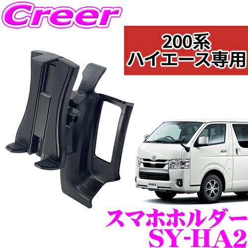 FIAMMA TURBO-KIT シガーソケットアダプター欠品 楽天市場】fiamma 98683-059 turbo-kit（ターボキット） 3way