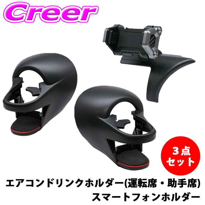 SARD 86 zn6 BRZ CUVU リミッターカット スピードリミッター 15258_a.jpg