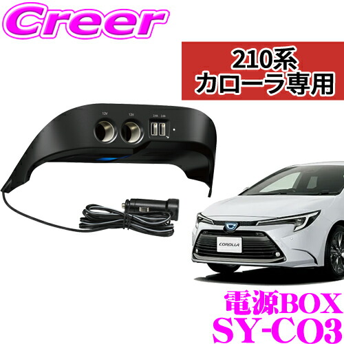 カローラ用 Dixcel ローターSD 311 9403 スリットタイプ カローラ用 Dixcel ローターSD 311 9403 スリットタイプ Amazon