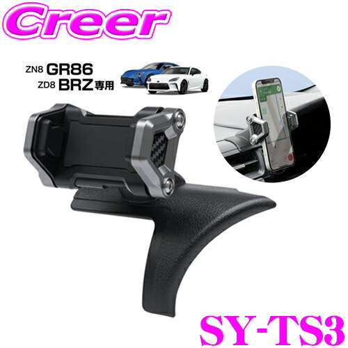楽天市場】TRUST トラスト GReddy ダイレクトサクション