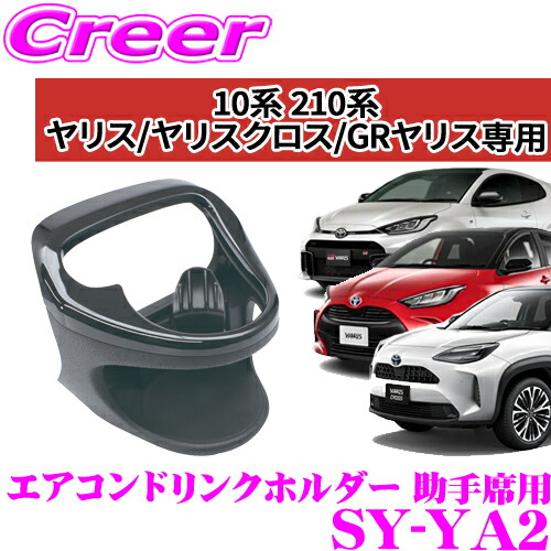 せいや様 リクエスト 6点 まとめ商品　ウラシク yac-sy-ya2-1.jpg