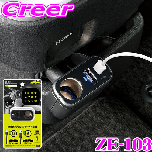 楽天市場】【先着＆時間別 最大700円OFFクーポン！23・24日限定