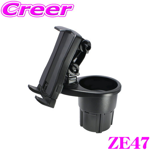 楽天市場】【正規品】ヤック SY-SZ1 スズキ ZC13S/ZC33S/ZC43S/ZC53S