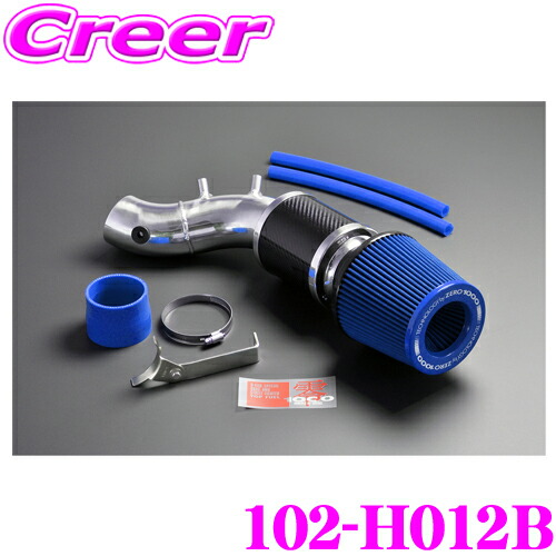 zero1000-102-h012b.jpg