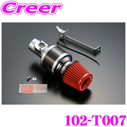 ZERO-1000 パワーチャンバー タイプ2 102-T007 NCP15 ヴィッツ / NCP30 NCP31 bB スーパーレッド 車検対応 エアクリーナーキット エアインテークシステム エンジンルーム ドレスアップ カスタム チューニング パーツ