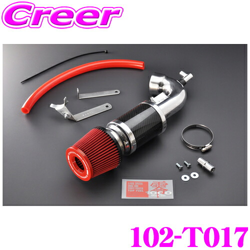 ZERO-1000 パワーチャンバー タイプ2 102-T017 ZVW30 プリウス 40系 プリウスα スーパーレッド 車検対応 エアクリーナーキット エアインテークシステム エンジンルーム ドレスアップ カスタム チューニング パーツ
