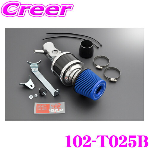 楽天市場】ZERO-1000 パワーチャンバー タイプ2 102-T025 NCP160V プロ