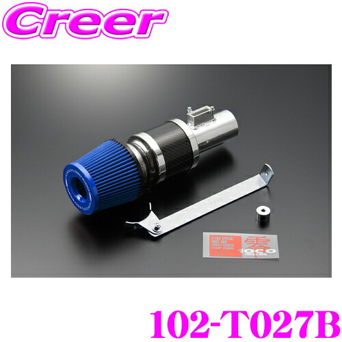 楽天市場】ZERO-1000 パワーチャンバー タイプ2 102-T019 70系 80系