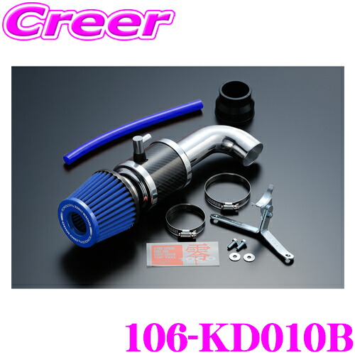 zero1000-106-kd010b.jpg