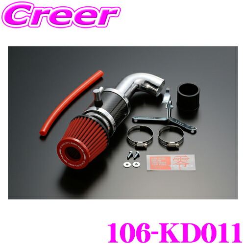zero1000-106-kd011.jpg