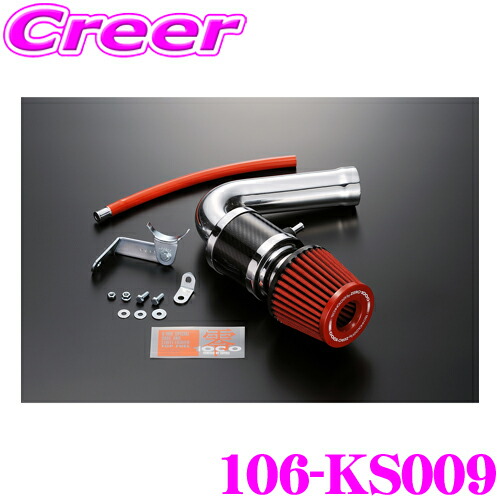 1 専用 零1000 パワーチャンバー K-Car MRワゴン(DBA-MF22S) K6A(NA