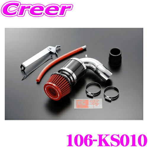 楽天市場】ZERO-1000 パワーチャンバー for K-Car 106-KS002スーパー