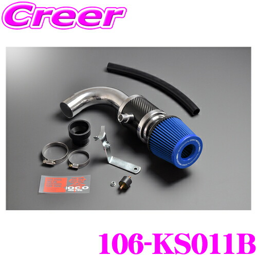 ZERO-1000 パワーチャンバー for K-Car 106-KS011Bライトブルー 純正ブローオフ付き ターボ車用 JB23W ジムニー車検対応 エアクリーナーキット エアインテークシステムエンジンルーム ドレスアップ カスタム チューニング パーツ｜クレールオンラインショップ