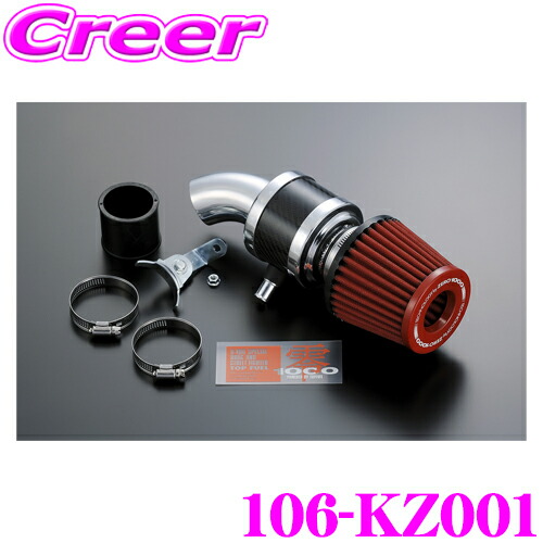 楽天市場】ZERO1000 パワーチャンバー MAZDA マツダ AZ-1 H4/10〜H7/9