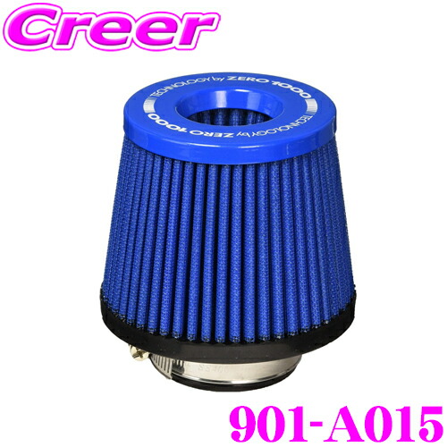 ①【未開封】CDARVAC01 エアベントフィルター '01Elix/'96 ①【未開封】CDARVAC01 エアベントフィルター '01Elix/'96