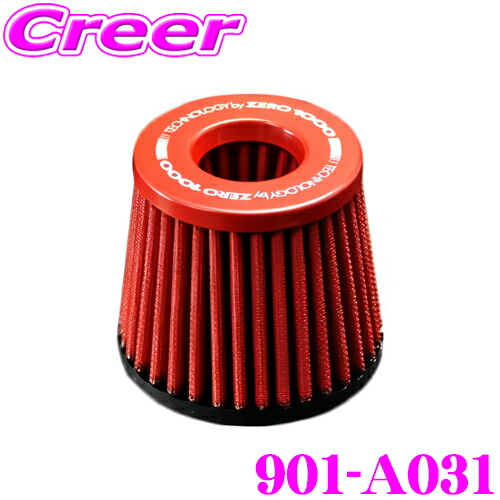 楽天市場】ZERO-1000 パワーチャンバー タイプ2 102-T019 70系 80系