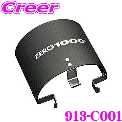 美品 ８０系 ヴォクシー ノア エスクァイア カーボンチャンバー エアインテーク 楽天市場】【マラソン期間中 全商品 P5倍 + クーポンあり】brado