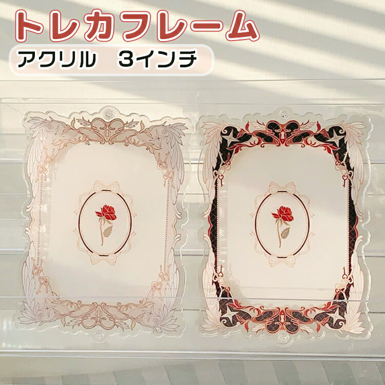 Amazon.co.jp: YUYAKESHI 缶バッジカバー チェーン式カバー 痛バ