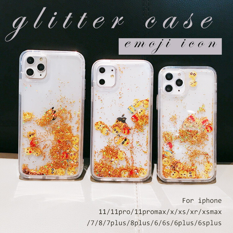 楽天市場 Iphoneケース スマホケース スマホカバー アイフォンケース スマートフォン Iphone11 Iphone11pro 11promax Iphone Xs X Xr Xsmax Iphone 7 8 6s Plus 6 1inch 5 8inch 6 5inch 流砂 ラメ アイコン ゴールド 可愛い キラキラ 萌え スパンコール スパングル 流れ