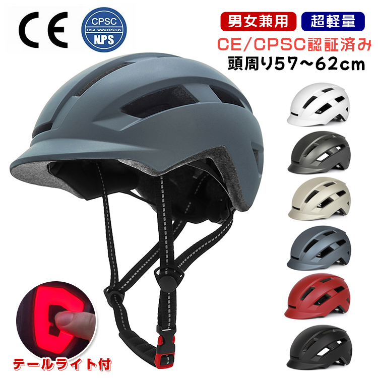 保護帽子 ヘルメット 通気性 衝突防止 アンチスマッシュ 黒