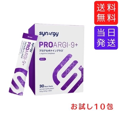 楽天市場】【複数購入 割引クーポン配布中】シナジー サイナー 楽天市場】【複数購入 割引クーポン配布中】シナジー サイナー