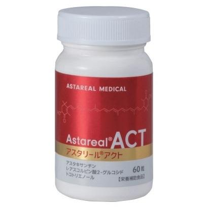 楽天市場】【複数購入 割引クーポン配布中】アスタリズム 30ml 新