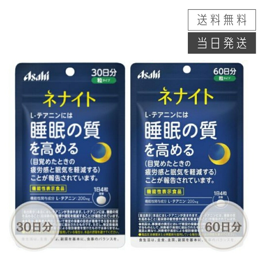 楽天市場】【まとめて購入でお得】エーシーイレブン プロ AC11 PRO