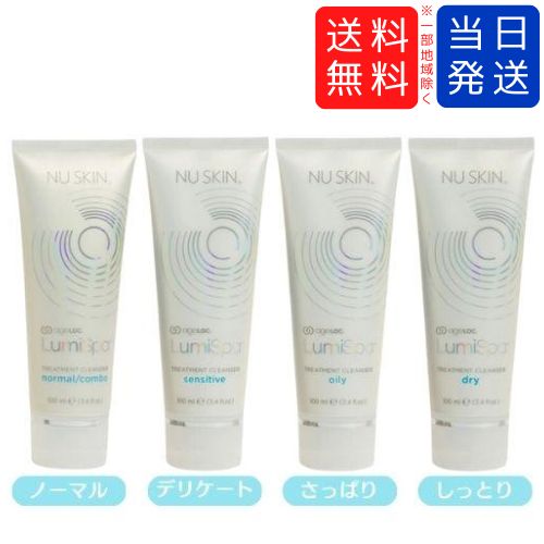 楽天市場】【まとめて購入でお得】ファースト クラッシュ 3-in-1