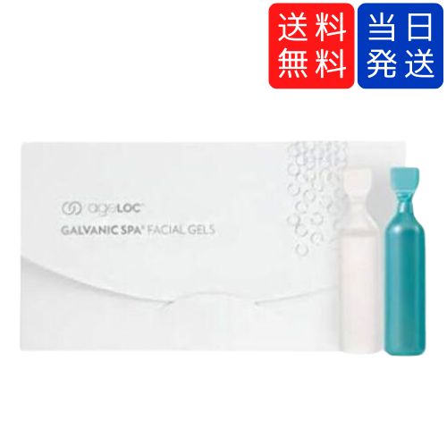 楽天市場】【複数購入 割引クーポン配布中】ニュースキン genLOC