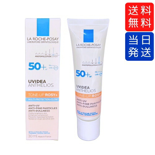予約販売 楽天市場】【複数購入 割引クーポン配布中】Chacott チャコット バレエ