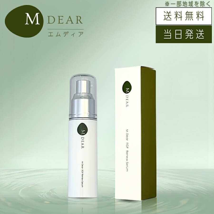 大人気 本日発送 MDRAKP8ZGHB 型番:MDRAKP8ZGHB