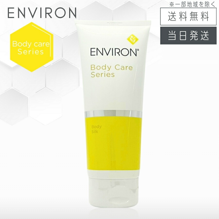 楽天市場】【日本正規品 複数購入 割引クーポン配布中