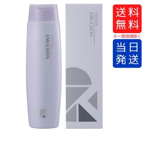 楽天市場】□最大P10倍エントリー＆当店買い回り要□ ○ 2本セット