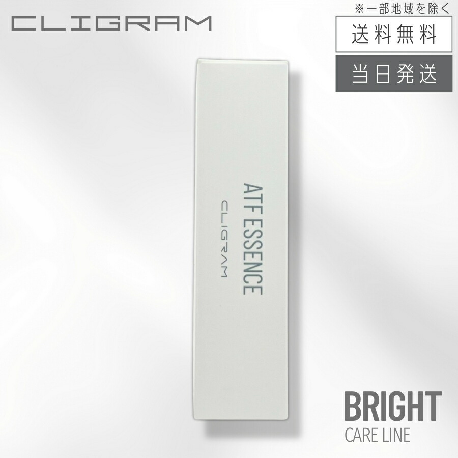 楽天市場】【複数購入 割引クーポン配布中】カリグラム RT＋